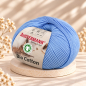 Preview: Bio Cotton, 100 % Bio-Baumwolle, GOTS-zertifiziert