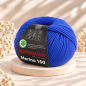 Preview: Merino 160, 100 % Merinowolle, EXP-zertifiziert, mulesing-frei