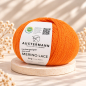 Preview: Merino Lace, 100 % Merinowolle, EXP-zertifiziert, mulesing-frei