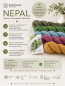 Preview: Nepal, besonderes Garn aus Bio-Baumwolle, Leinen & Brennnessel